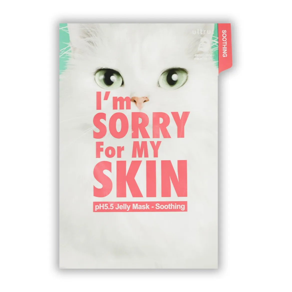 I'm Sorry For My Skin маска тканинна заспокійлива, проти запалень 33мл
