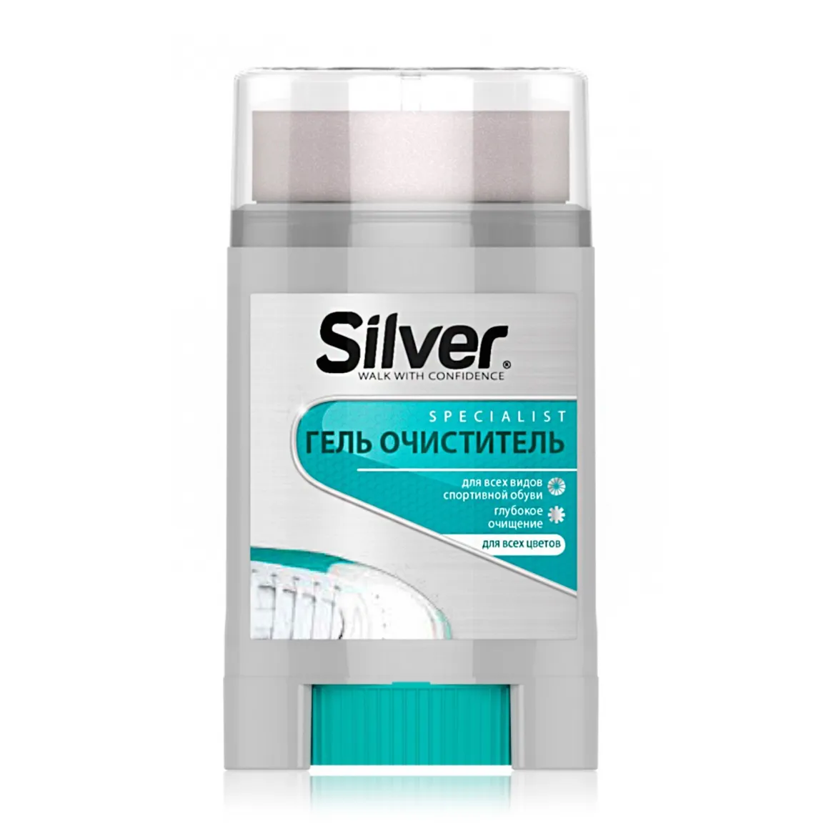 Silver очищувач гелевий для спортивного взуття* 50мл
