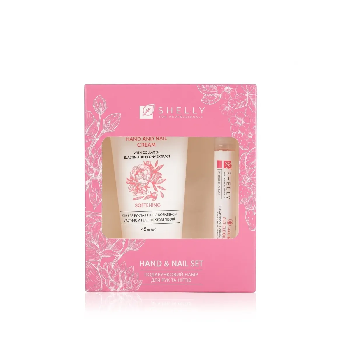 Shelly набір подарунковий Hand &amp; Nail Set (крем д/рук, олія для кутикули)