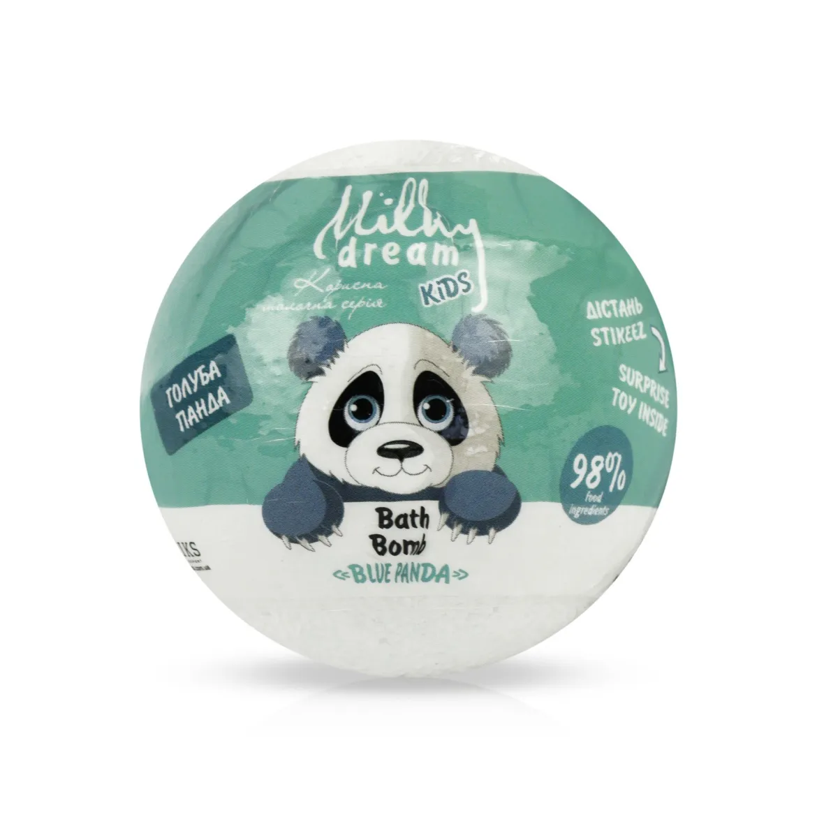 Milky Dream Kids бомбочка для ванни дит. Голуба панда 100г