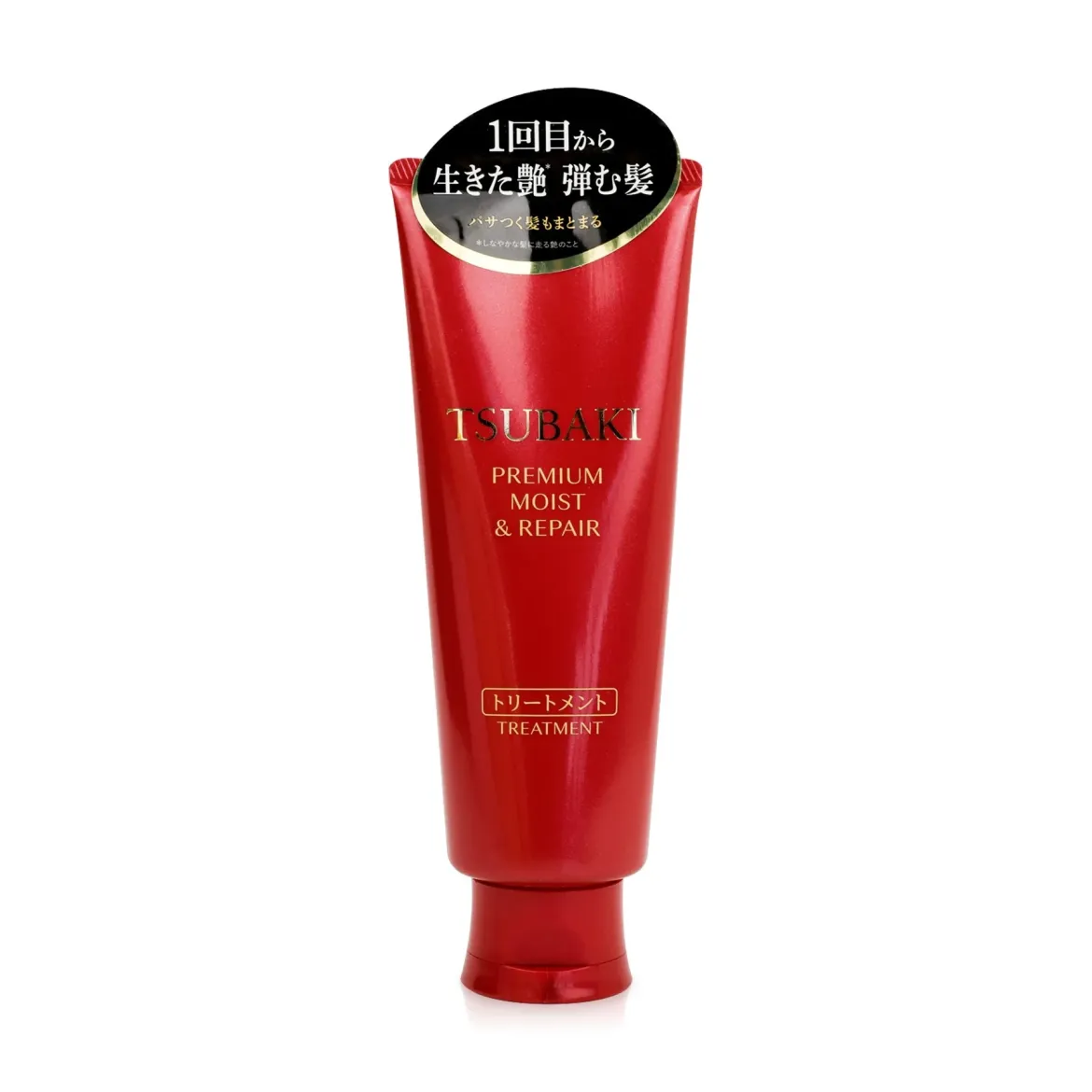 Tsubaki Shiseido маска зволоження та відновлення 160г