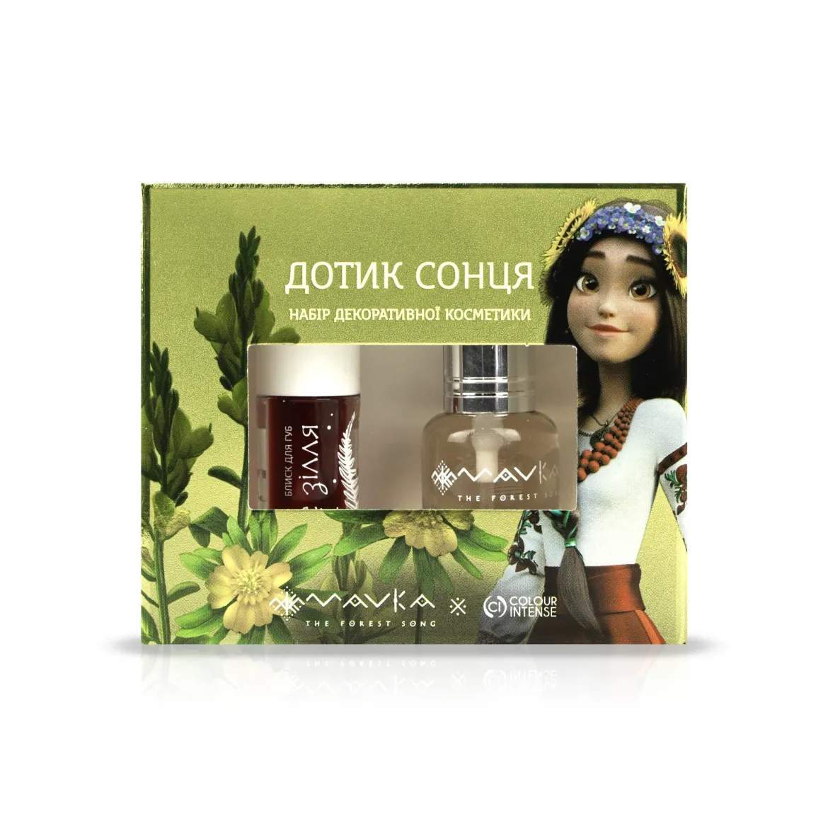 Colour Intense Mavka набір дит. Дотик Сонця