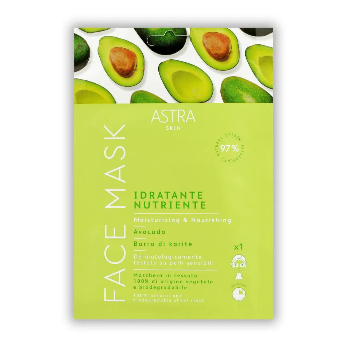 Astra Skin маска тканинна зволожуюча і живильна Avocado * 12мл