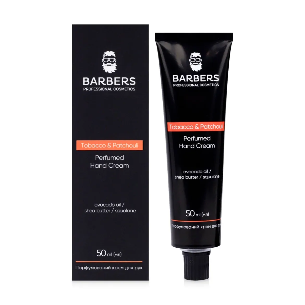Barbers парфумований крем для рук Tobacco &amp; Patchouli 50мл