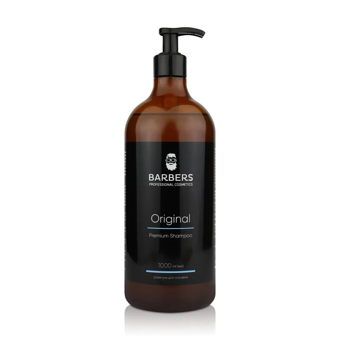 Barbers шампунь чоловічий Originals
