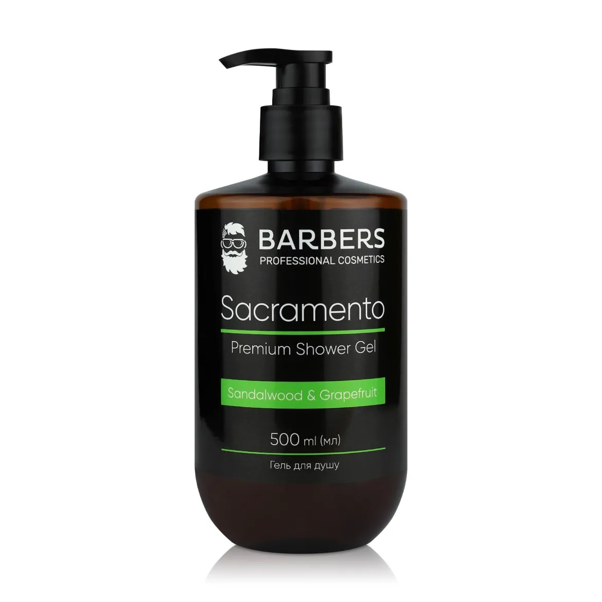 Barbers гель для душу чоловічий Sacramento 500мл