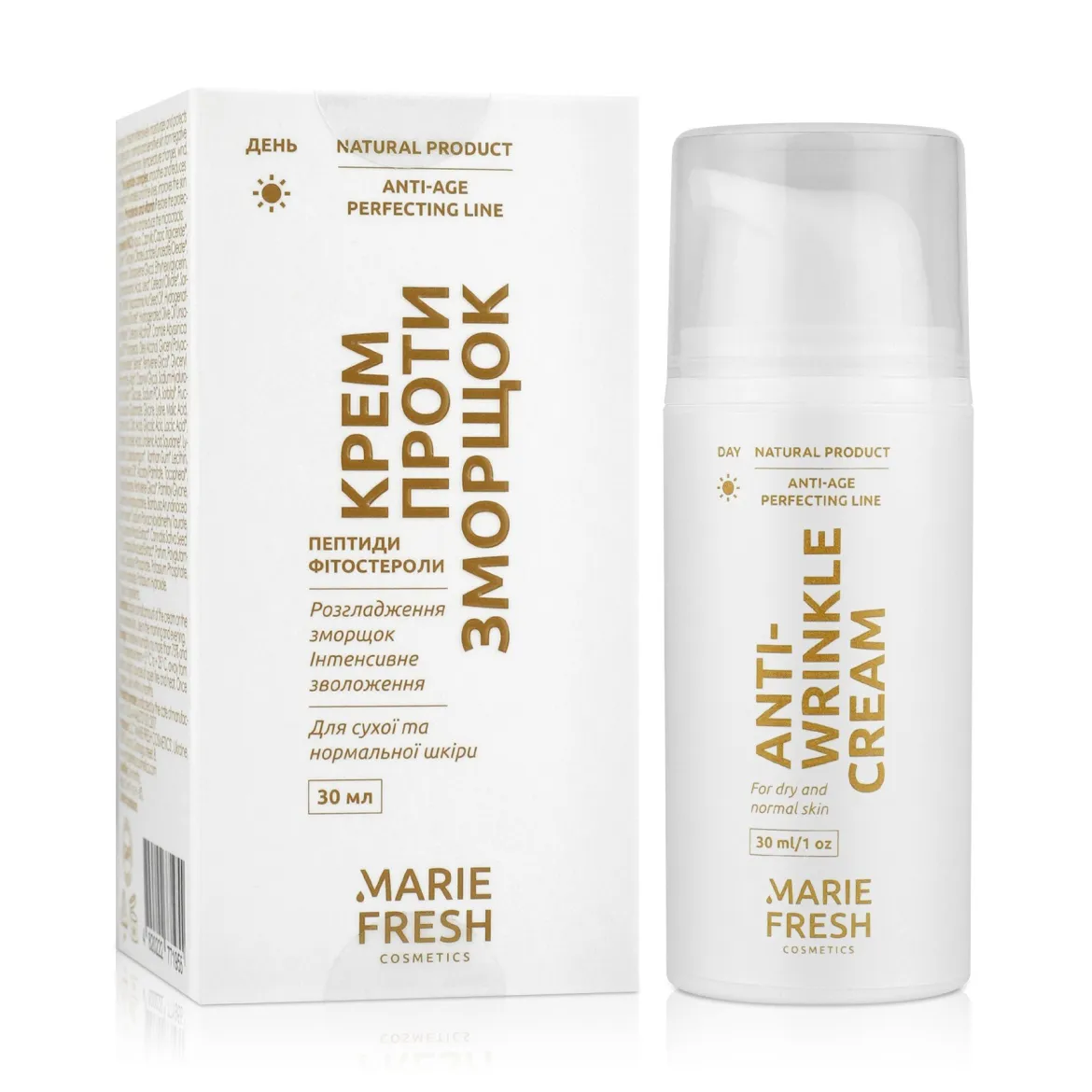 Marie Fresh крем денний проти зморшок для сухої та нормальної шкіри 30мл