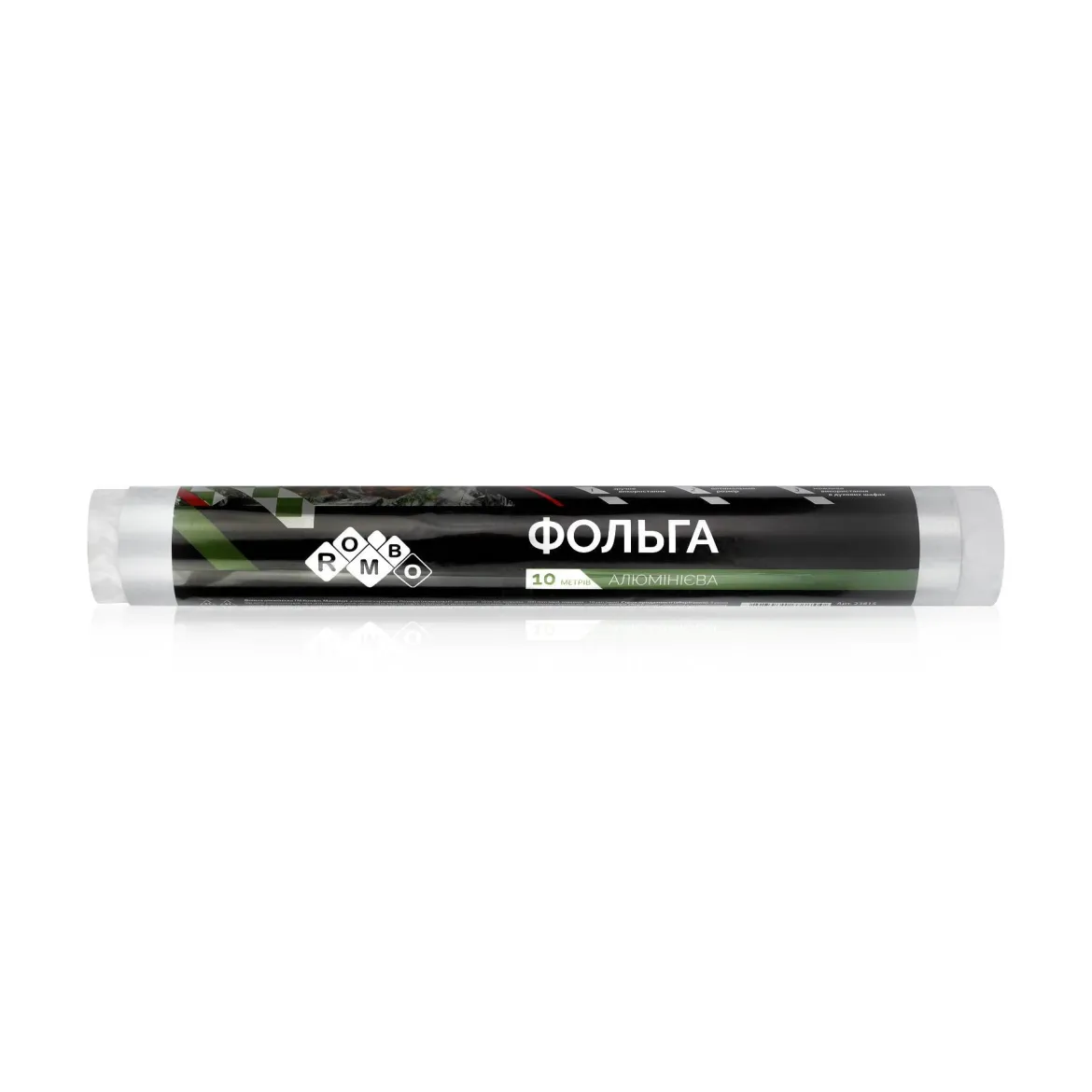 Rombo фольга для запікання стандарт 10м