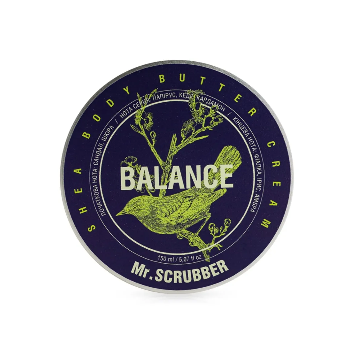 Mr. Scrubber крем-баттер для тіла Balance 150мл