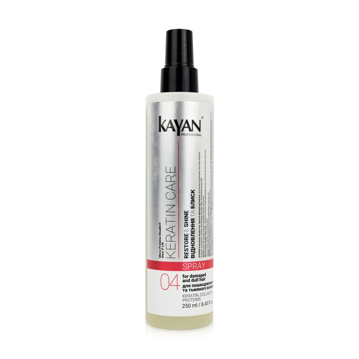 Kayan keratin care спрей незмивний для пошкодженого та тьмяного волосся 250мл