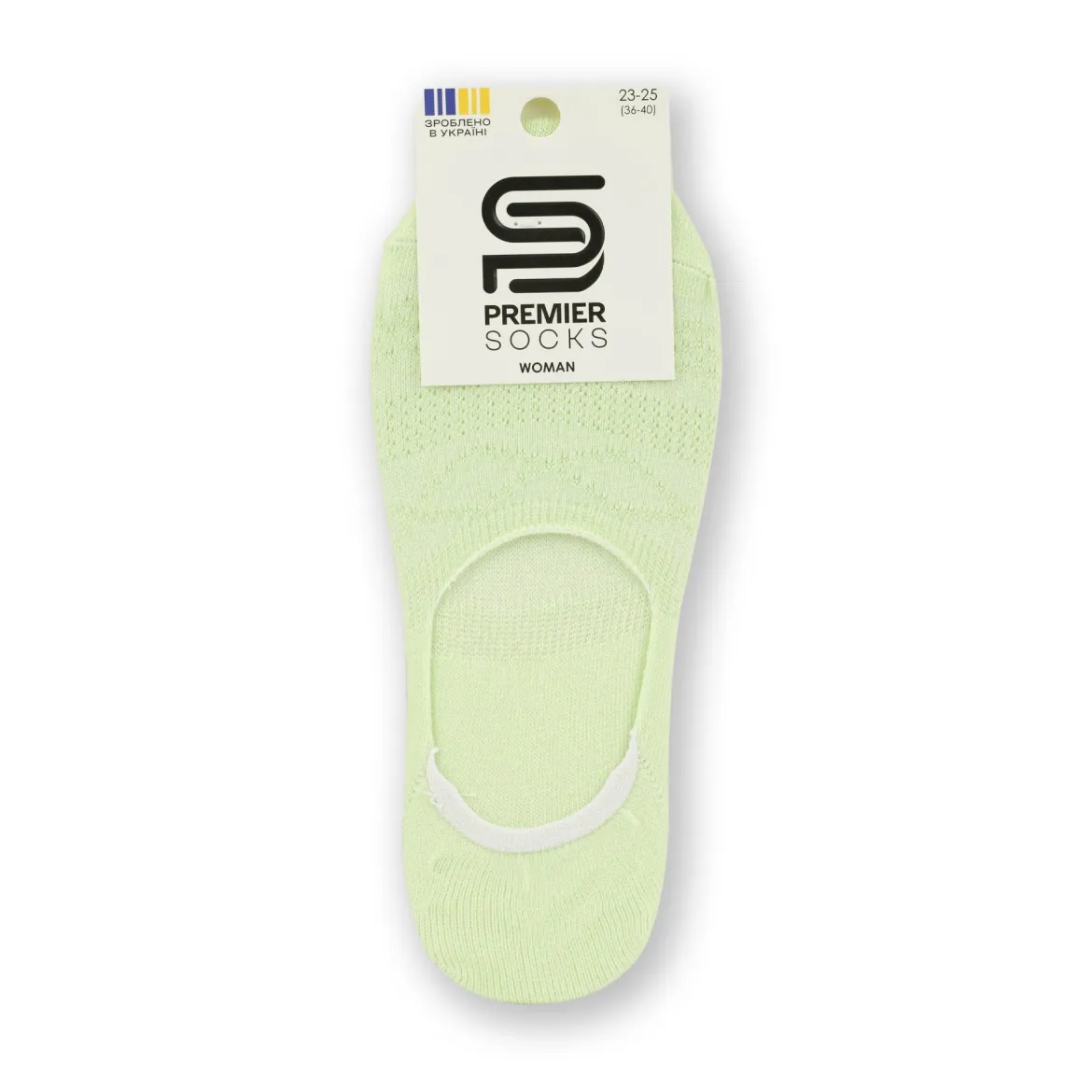 Premier Socks підслідники жіночі 14В35/8F з силіконовою вставкою