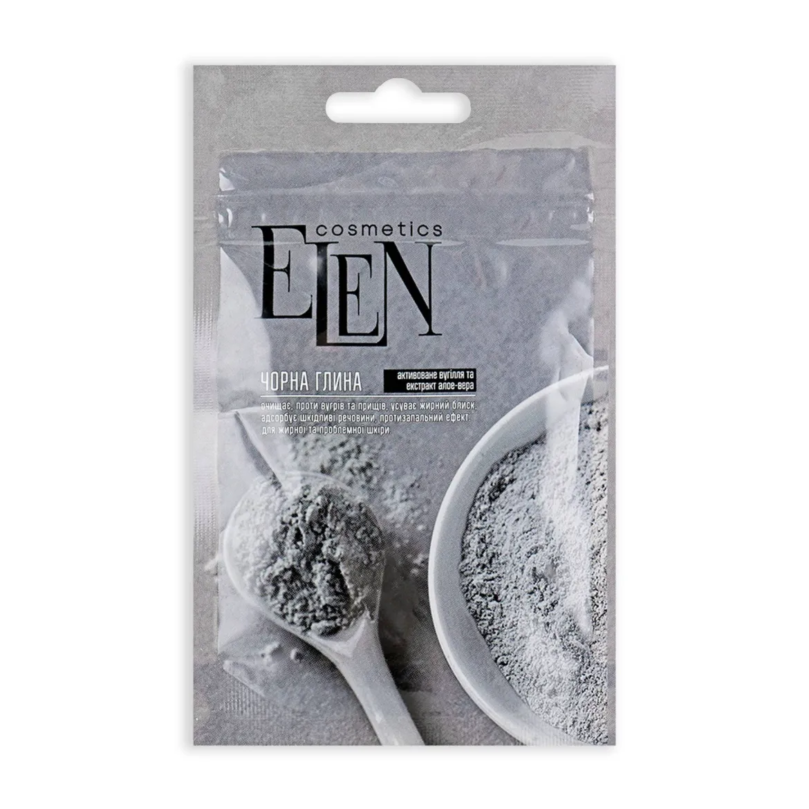ELEN cosmetics маска глиняна чорна з активованим вугіллям та алое 40г