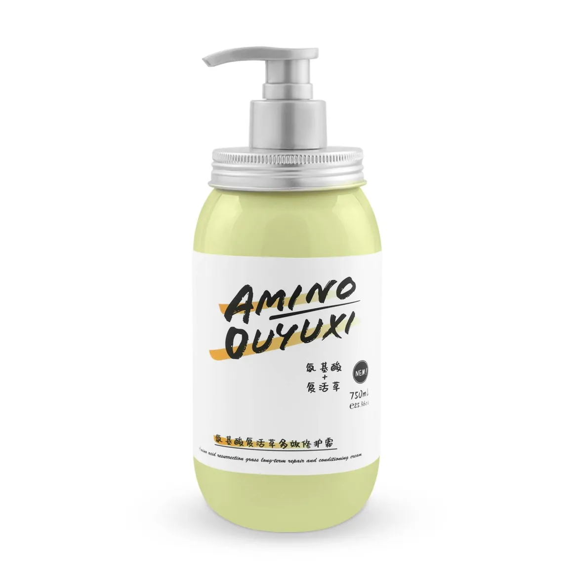 Amino Ouyuxi ополіскувач відновлення та догляд з амінокислотами*