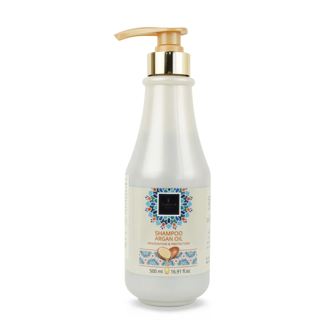 Famirel Argan шампунь захист та відновлення 500мл