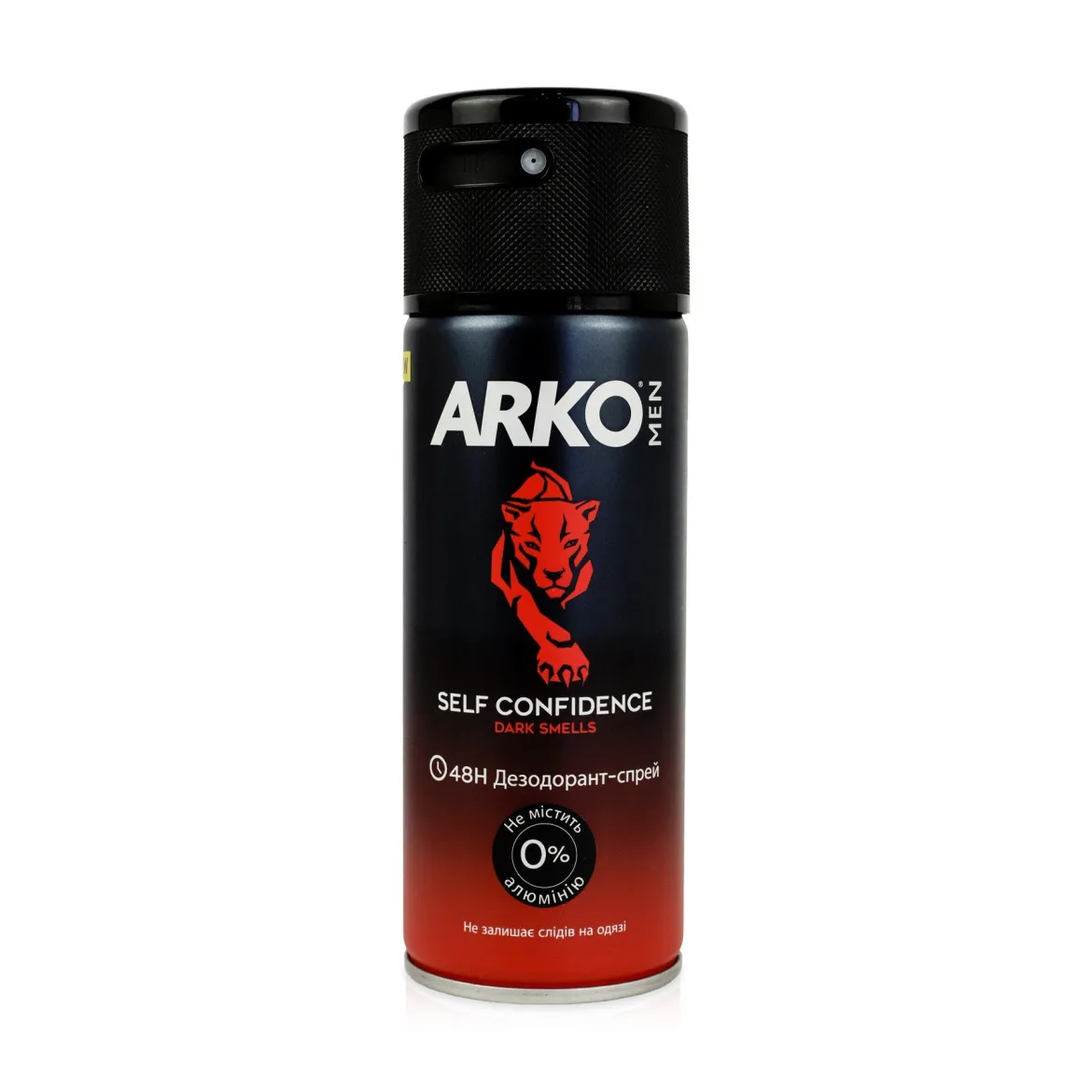 Arko антипенрспірант спрей чол Self Confidence 150мл
