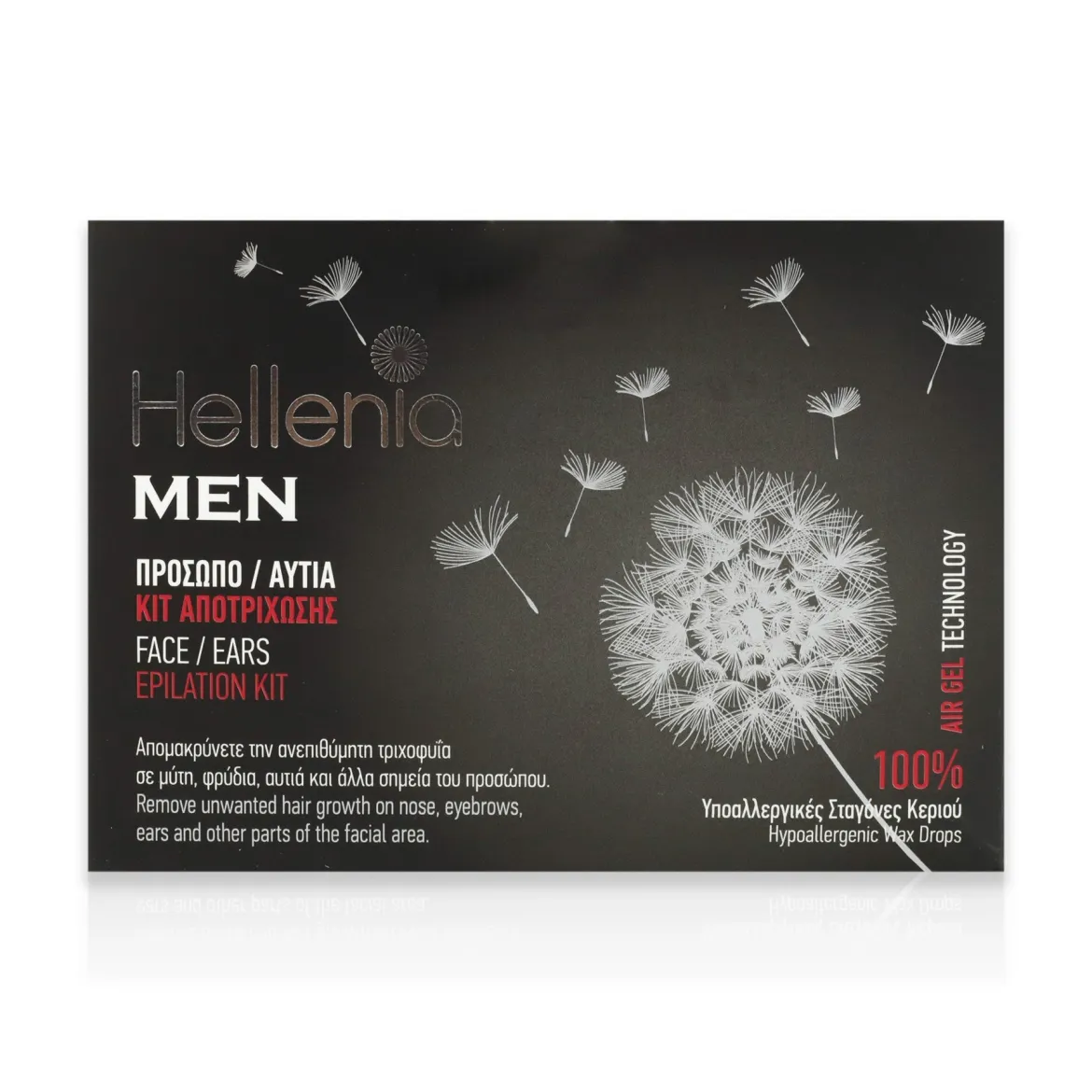 Hellenia набір для депіляції обличчя, вух та носа