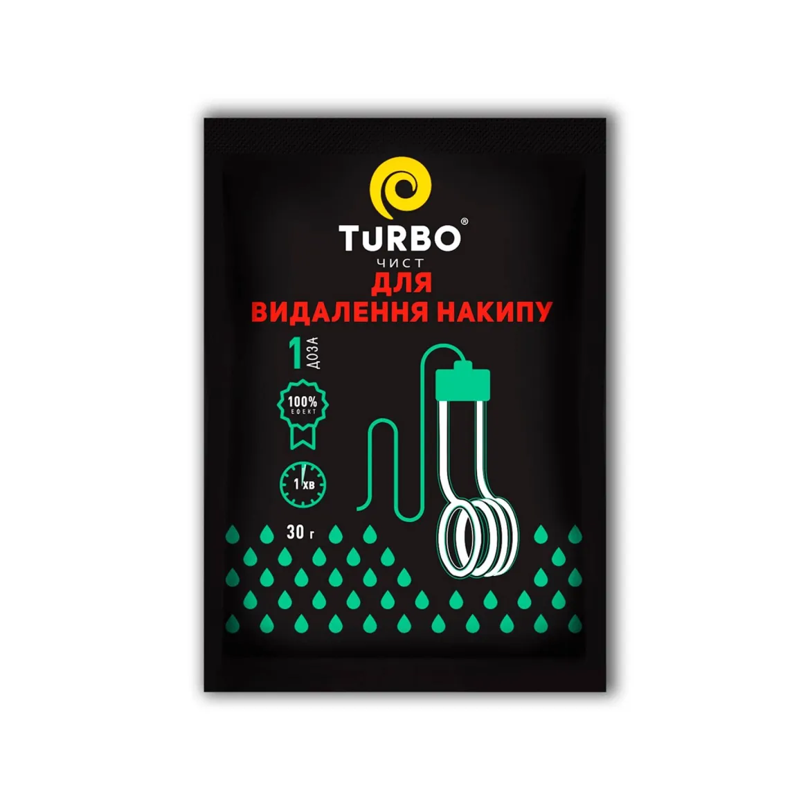 TURBO засіб для видалення накипу 30г