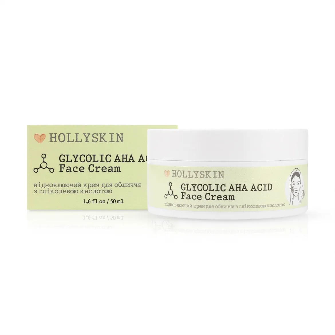 HOLLYSKIN Glycolic AHA Acid крем відновлюючий 50мл