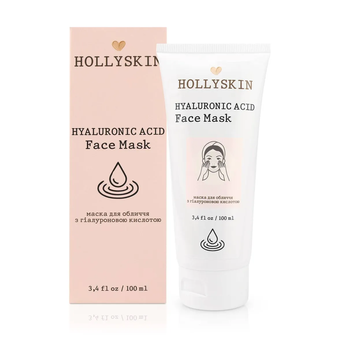 HOLLYSKIN Hyaluronic Acid маска зволожуюча 100мл