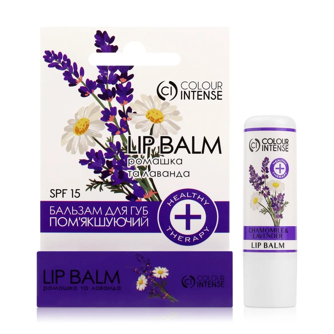 Colour Intense бальзам для губ* Healthy Therapy ромашка та лаванда SPF15 5г