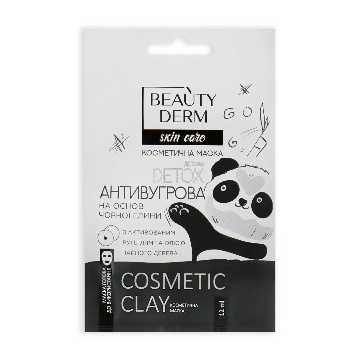 Beauty Derm маска кремова антивугрова на основі чорної глини 12мл