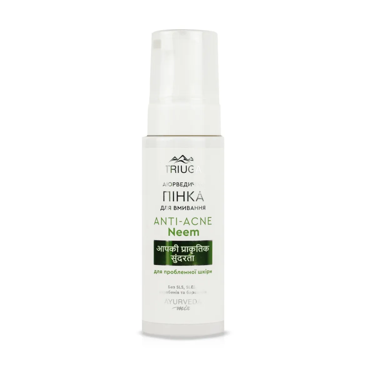 Triuga ANTI-AKNE Neem пінка для вмивання проблемної шкіри 200мл