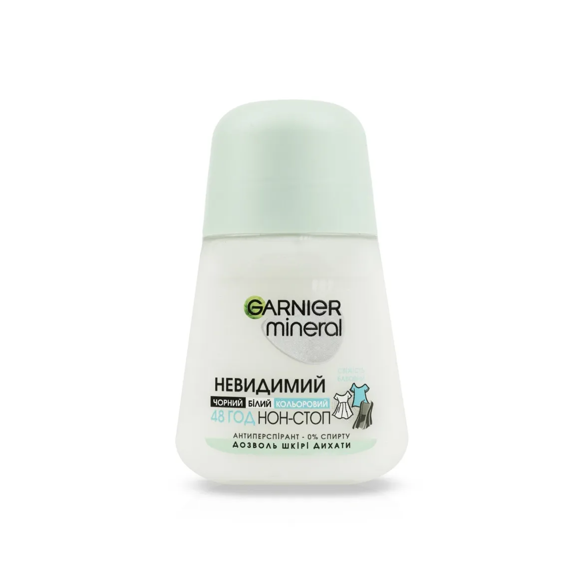 Garnier антиперспірант кульковий Невидимий Свіжість бавовни 50мл