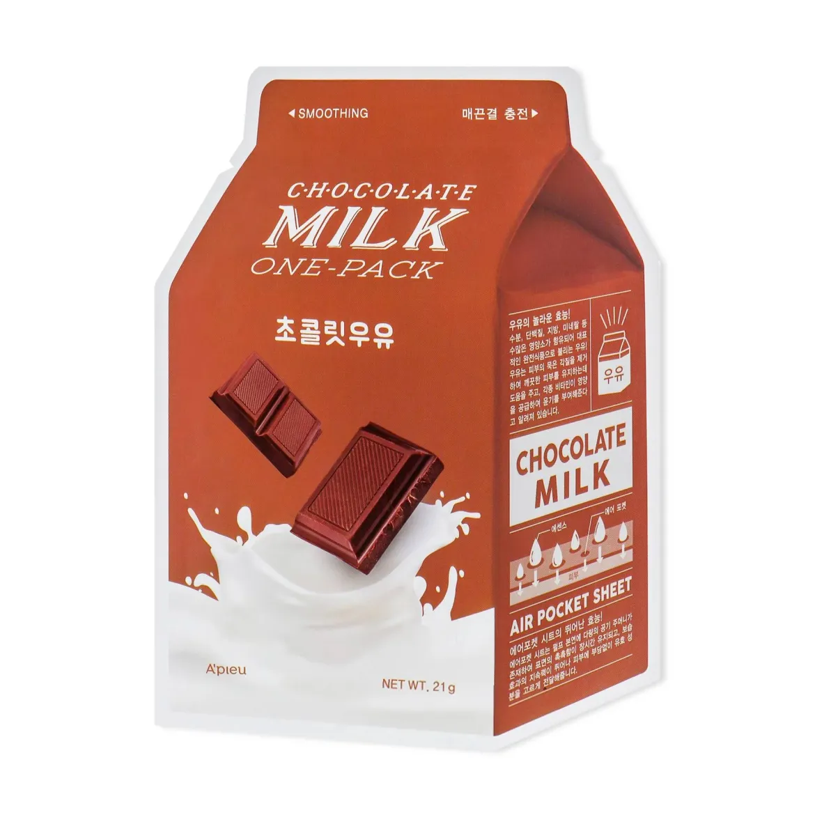 A'pieu Milk One-Pack маска тканинна пом'якшуюча з екстрактом какао 21г