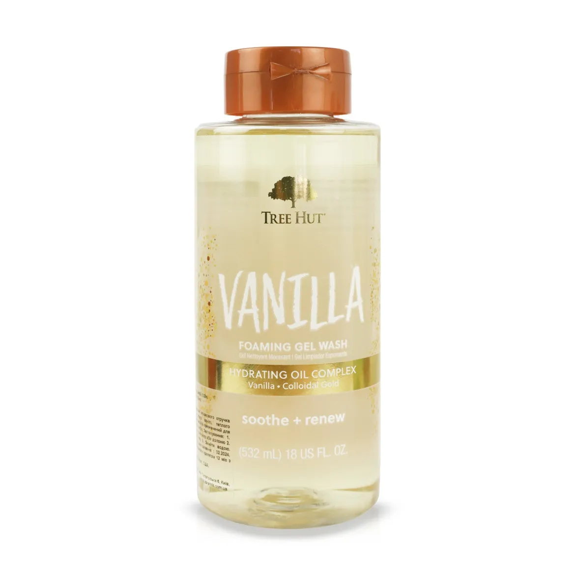 Tree Hut гель для душу Vanilla 532мл