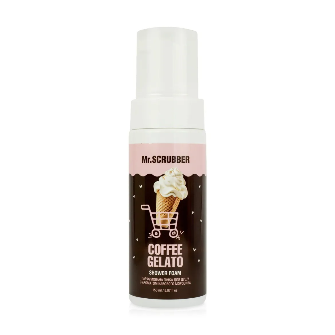 Mr. Scrubber пінка для душу парфумована, кавове морозиво Coffee gelato 150мл
