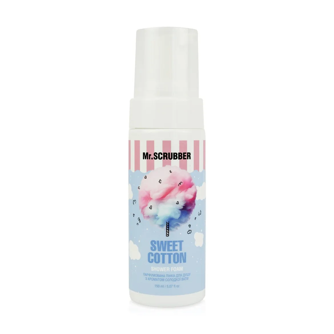 Mr. Scrubber пінка для душу парфумована, солодка вата Sweet Cotton 150мл