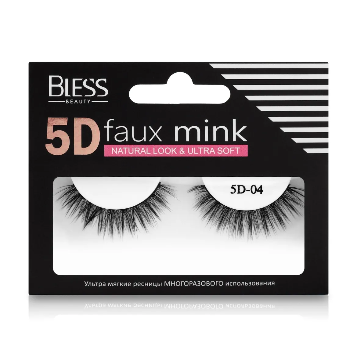 Bless Beauty 5D Faux Mink вії стрічкові 04*