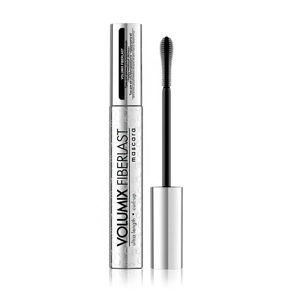 Eveline Cosmetics Volumix Fiberlast туш для вій ультраподовжуюча чорна 9мл