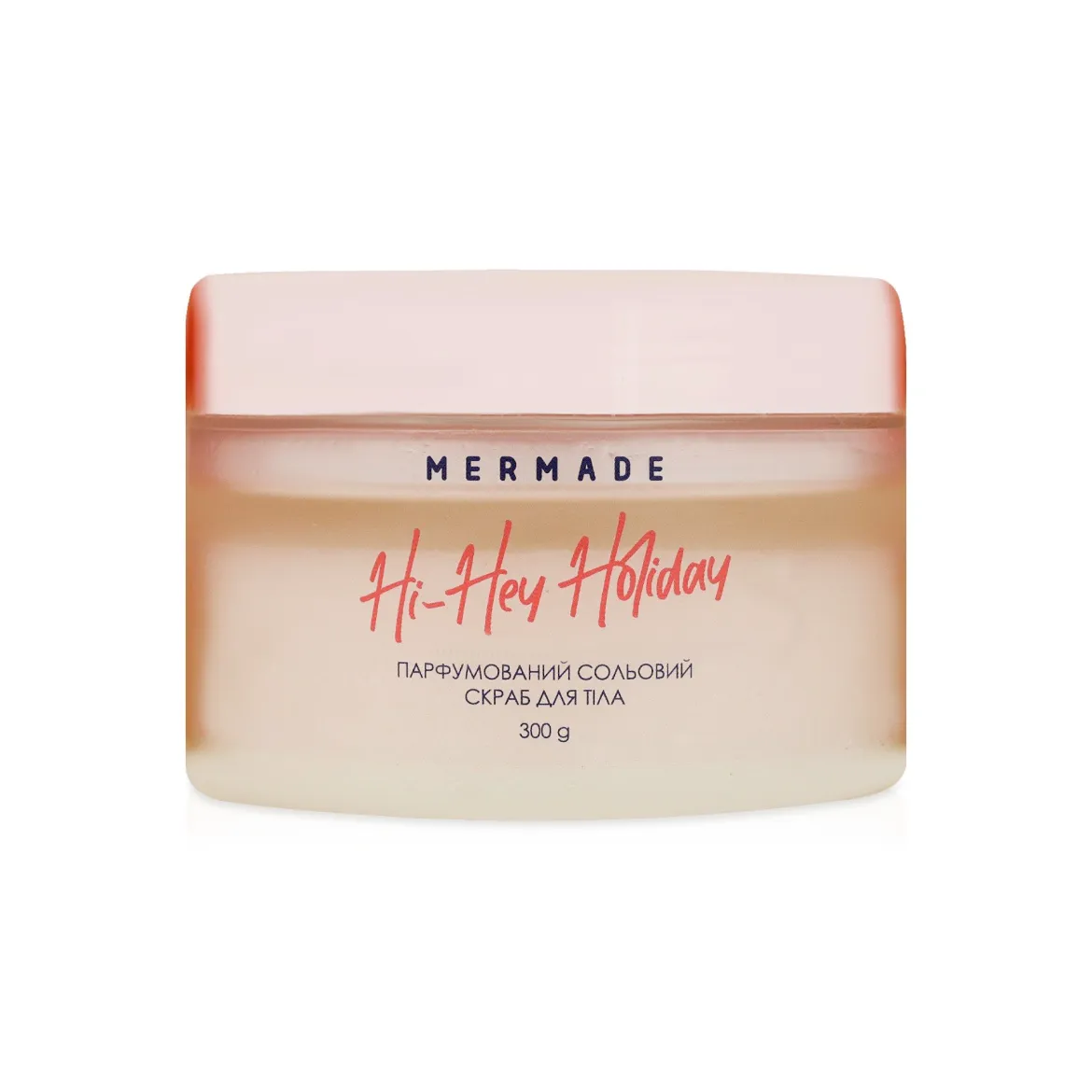 Mermade скраб для тіла cольовий парфумований Hi-Hey Holiday 300г