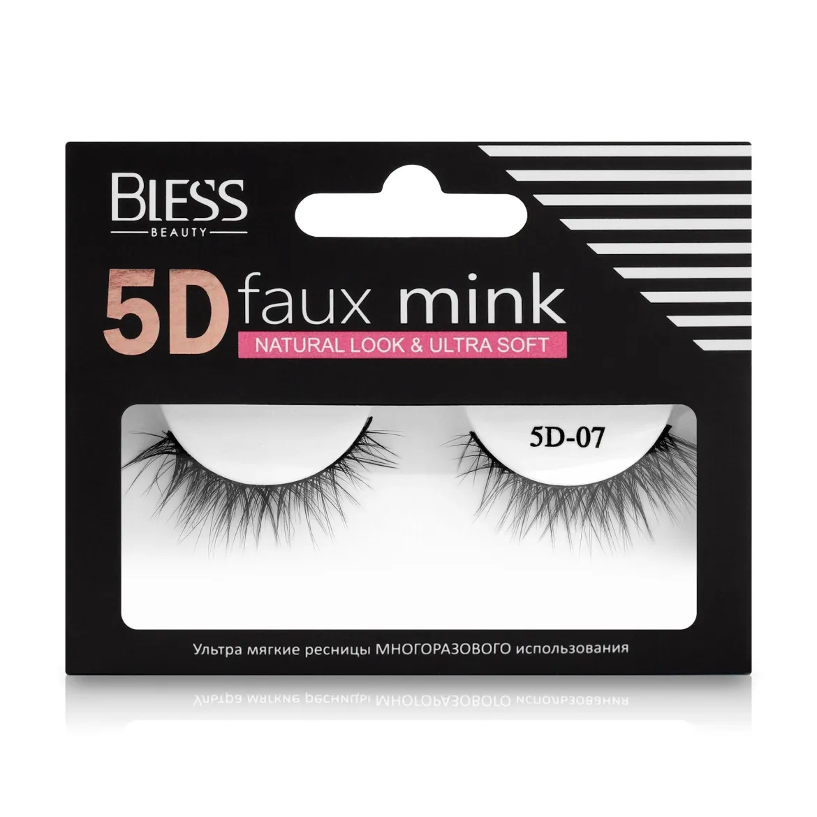 Bless Beauty 5D Faux Mink вії стрічкові 07