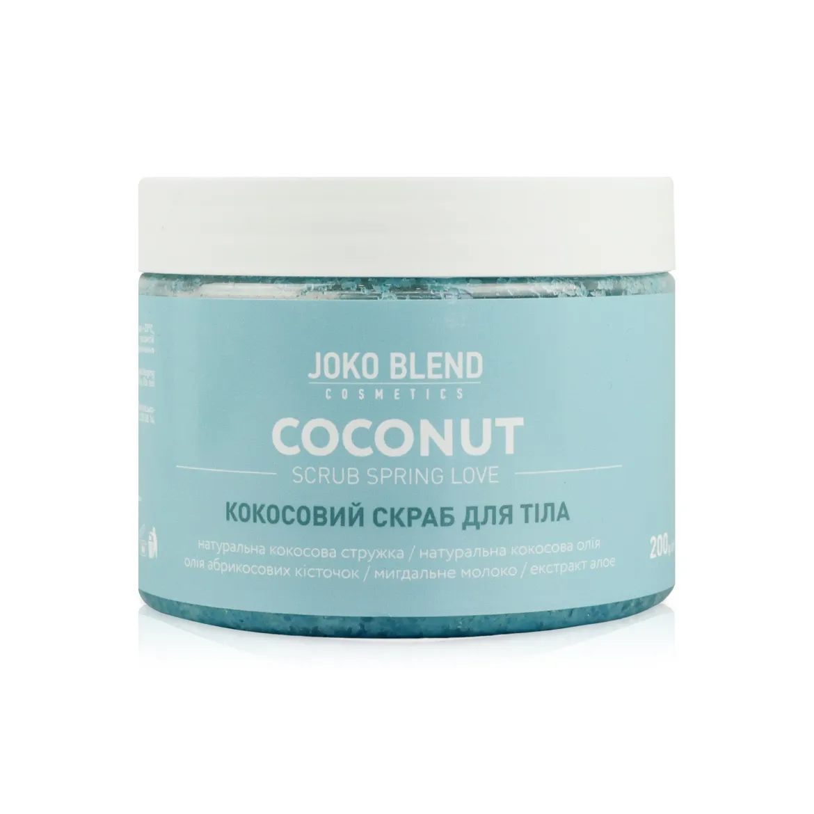 Joko Blend скраб для тіла кокосовий Spring 200г