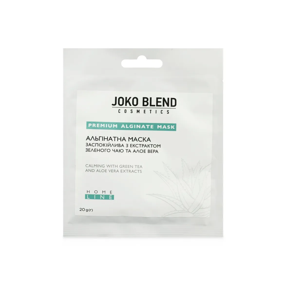 Joko Blend маска альгінатна заспокійлива з зеленим чаєм 20г