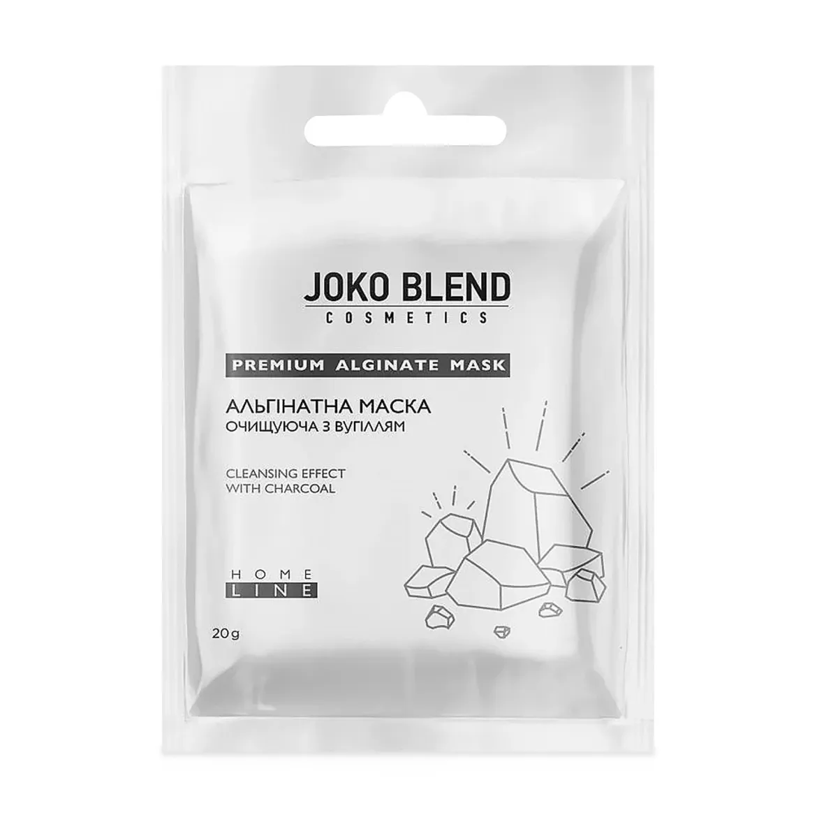 Joko Blend маска альгінатна очищуюча з вугіллям 20г