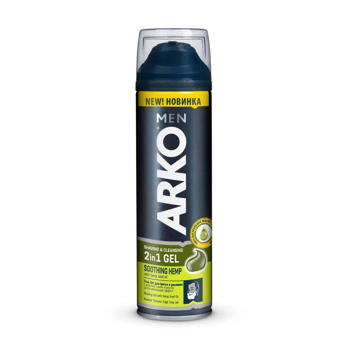 Arko гель для гоління 2в1Soothing Hemp 200мл