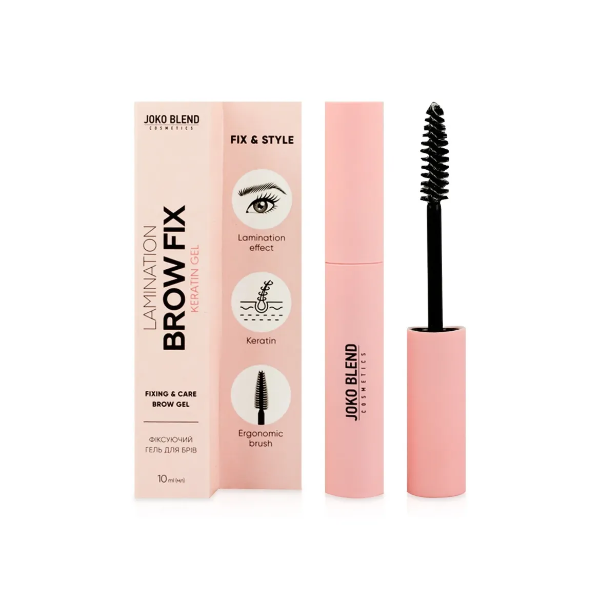 Joko Blend фіксуючий гель для брів Lamination Brow Fix Keratin 10мл