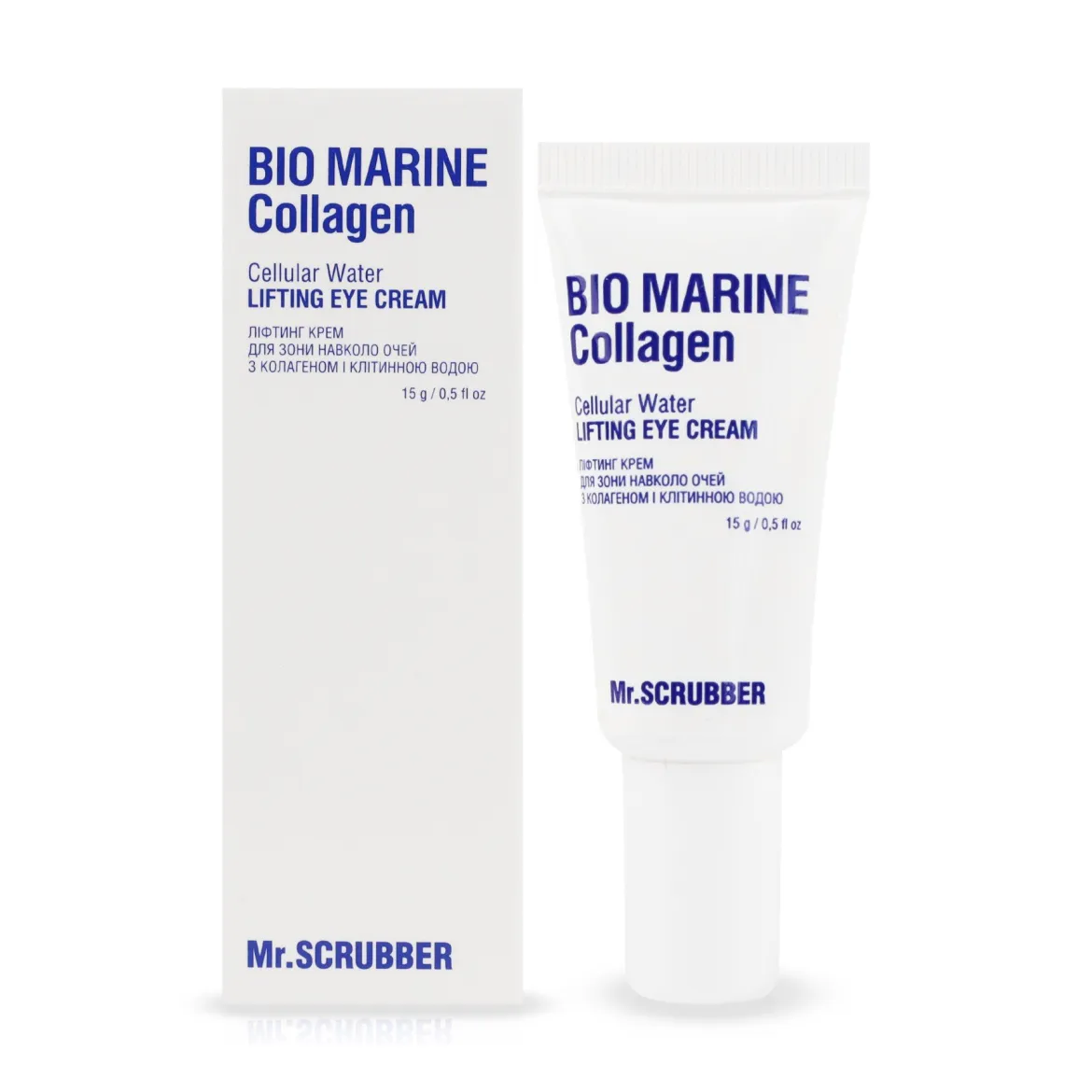 Mr. Scrubber Bio Marine Collagen крем під очі з колагеном і клітинною водою 15мл