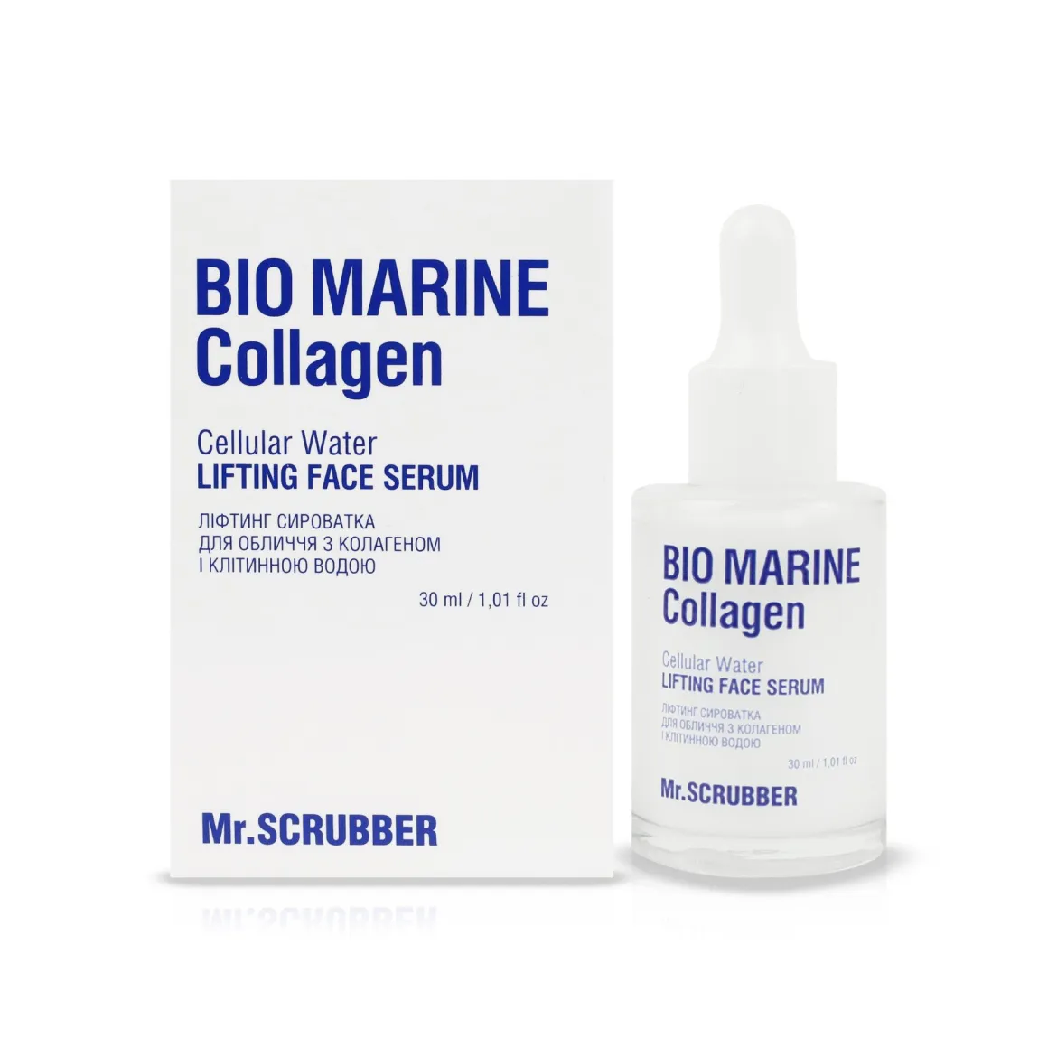 Mr. Scrubber Bio Marine Collagen сироватка з колагеном і клітинною водою 30мл