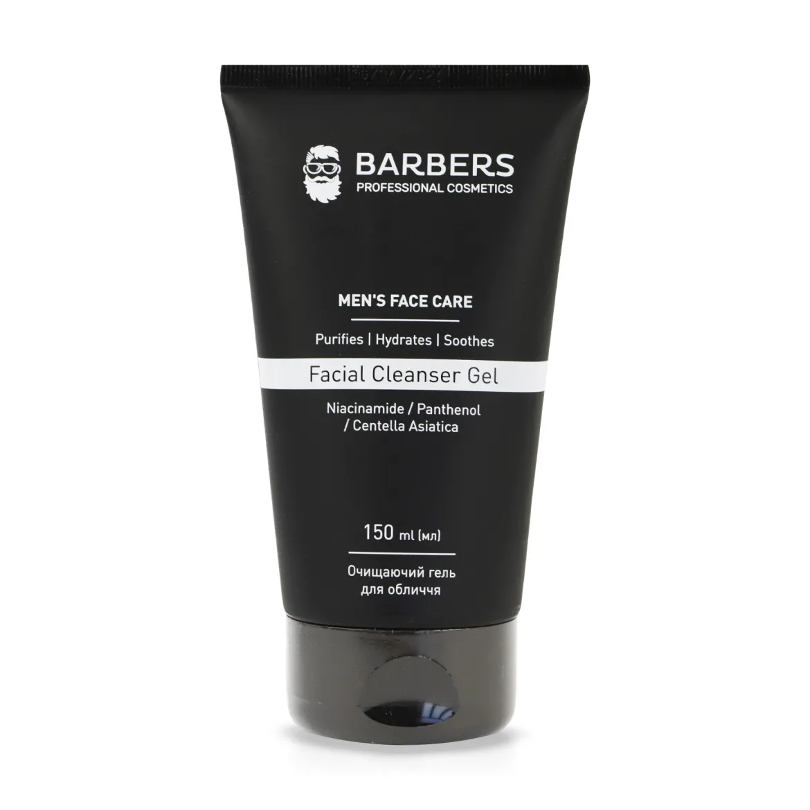 Barbers гель для вмивання 150мл