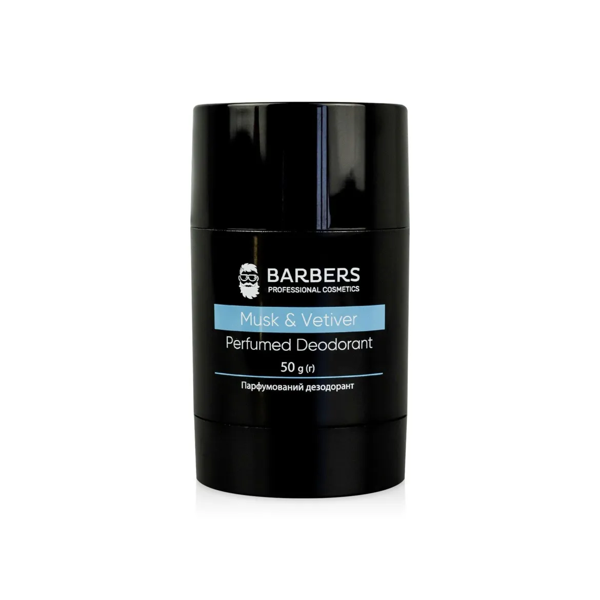 Barbers дезодорант стік чоловічий парфумований Musk &amp; Vetiver 50г