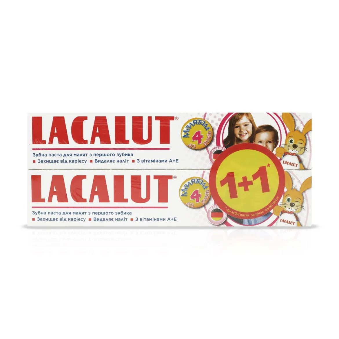 Lacalut дитяча зубна паста до 4 років 50мл