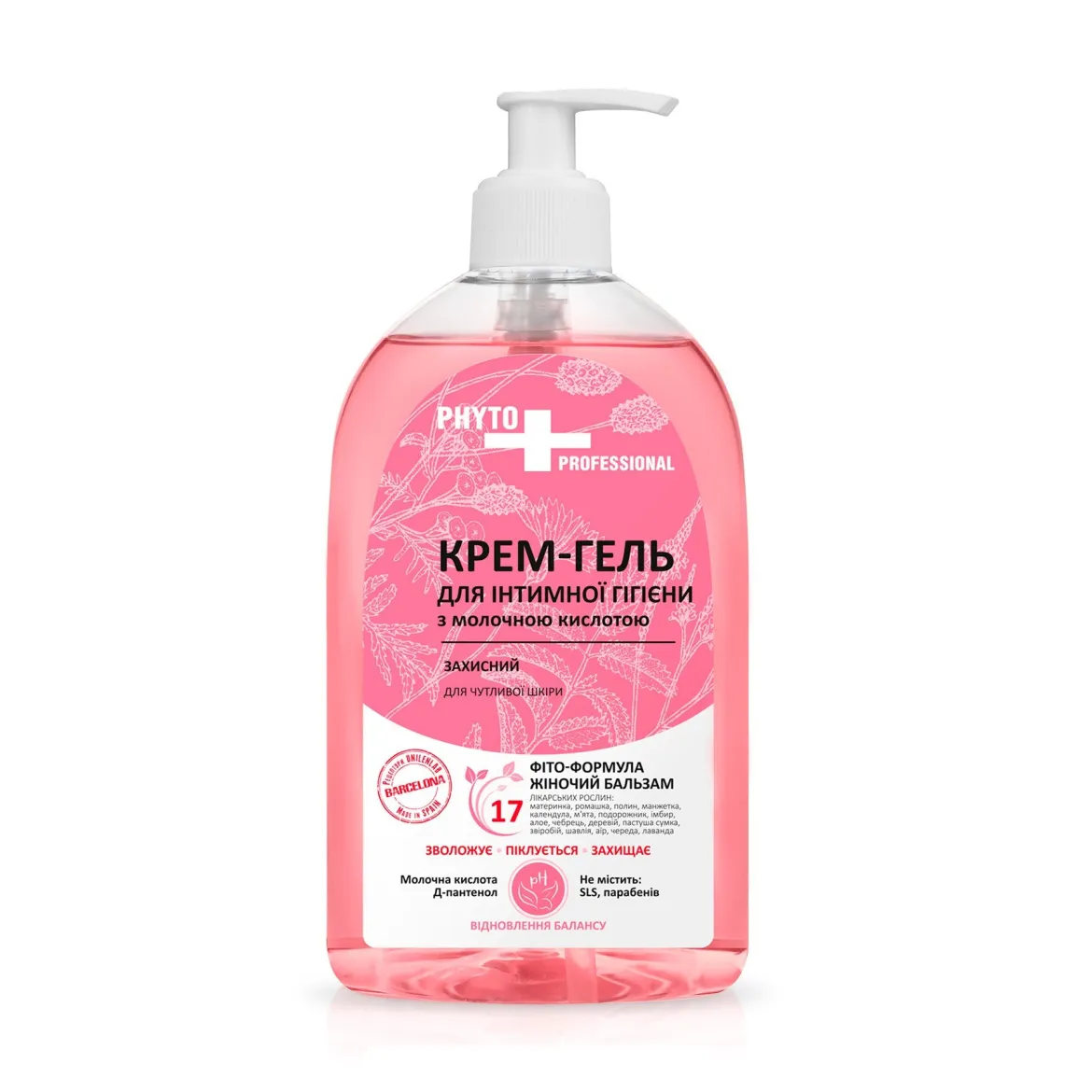 Phyto Professional гель-крем для інтим.гігієни з мол.кислотою 17трав 400мл