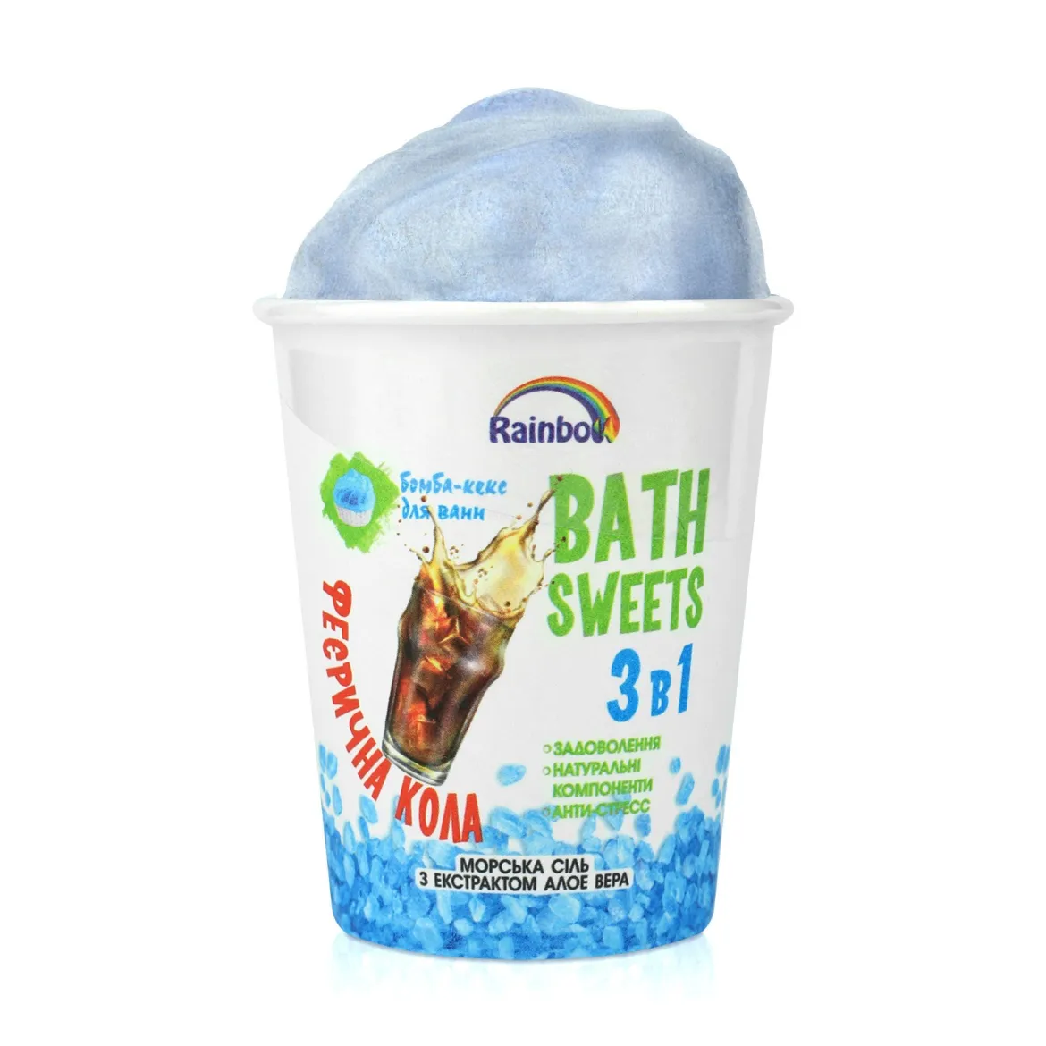 Rainbow бомба для ванни феєрична кола 280г