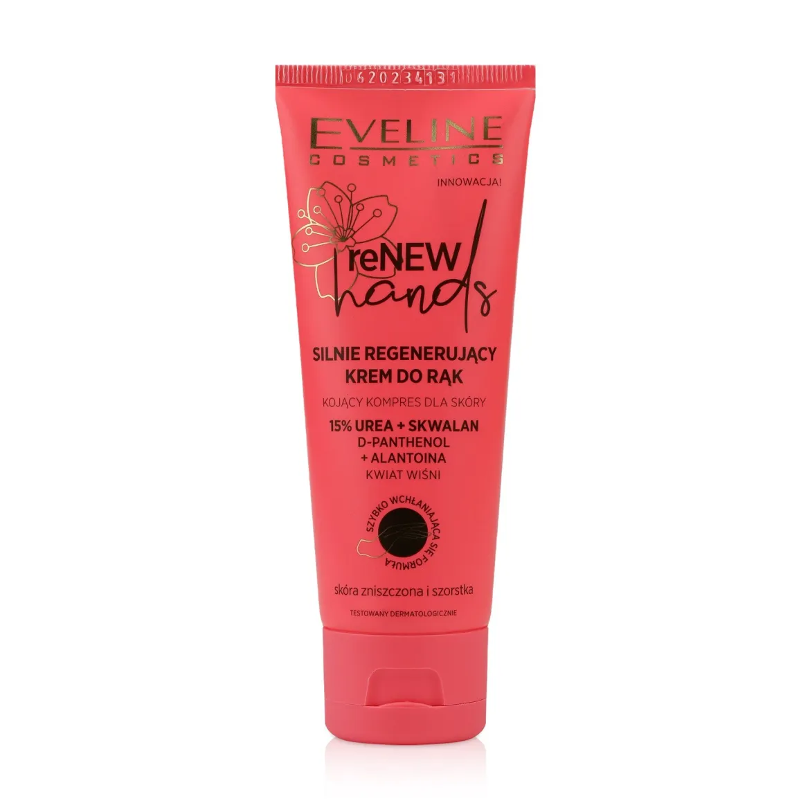 Eveline Cosmetics крем для рук інтенсивно-регеруючий 75мл