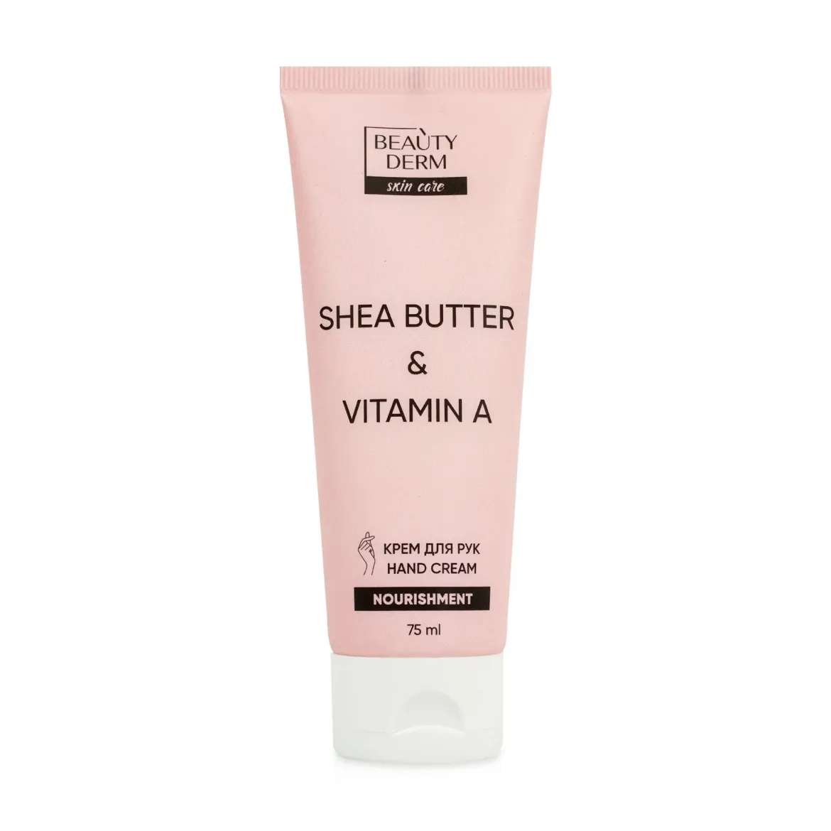 Beauty Derm крем для рук живильний Shea butter &amp; Vitamin A 75мл