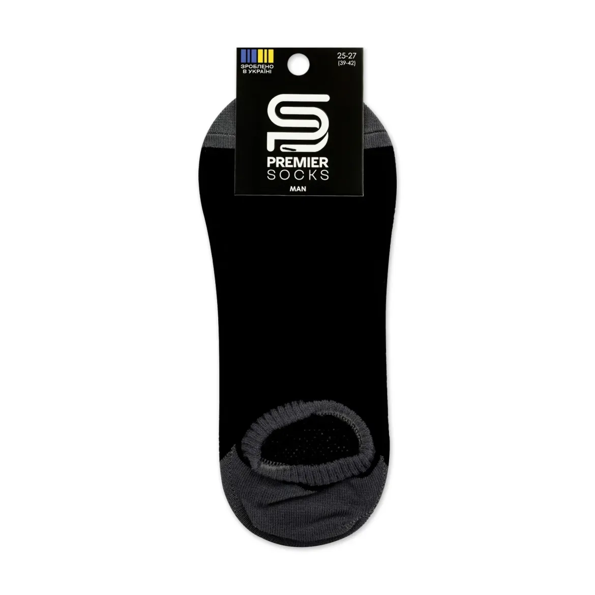 Premier Socks підслідники чоловічі 887М з м'яким кільцем сітка чорно-сірі